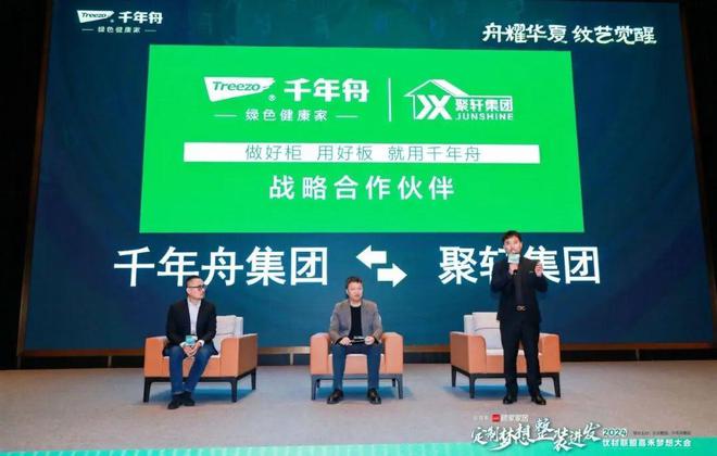 廈門(mén)裝修公司前十強(qiáng)_廈門(mén)裝修工程公司排名榜_廈門(mén)裝修公司裝修