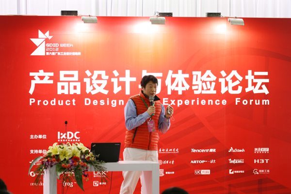 廈門好比較設(shè)計(jì)公司怎么樣_廈門那個(gè)設(shè)計(jì)公司比較好_廈門設(shè)計(jì)公司排名