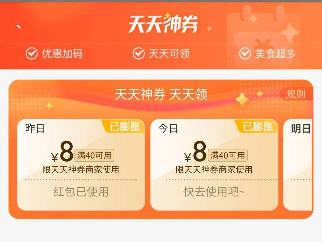 廈門裝修行情_(kāi)近日廈門裝修促銷優(yōu)惠_廈門門店裝修