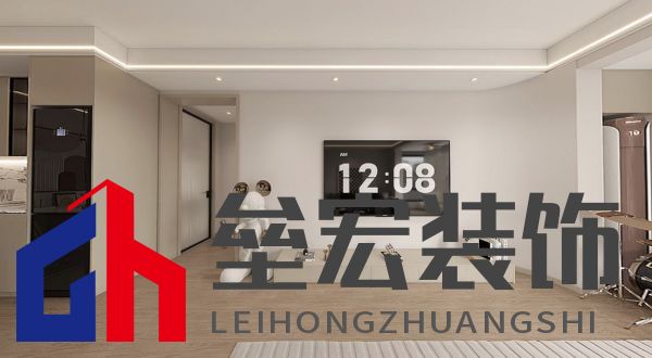 北京望春園老房翻新裝修設(shè)計