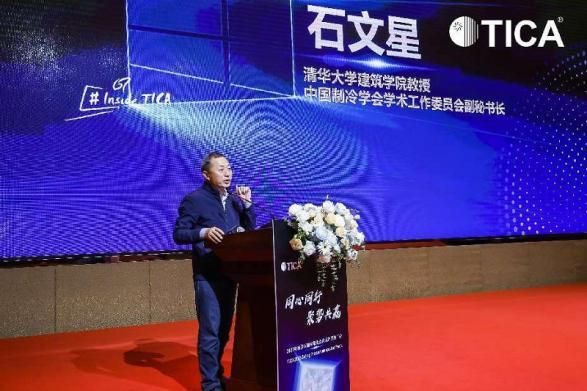 破局行業(yè)內(nèi)卷，天加不斷開辟更大的增量空間