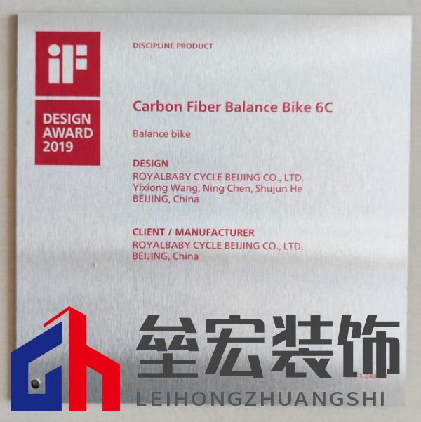 質(zhì)鑒匠心，透明生產(chǎn)，走進優(yōu)貝童車透明工廠