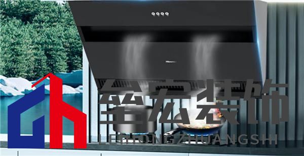 煙灶套裝助力烹飪回歸本真，海信廚衛(wèi)締造理想廚居典范
