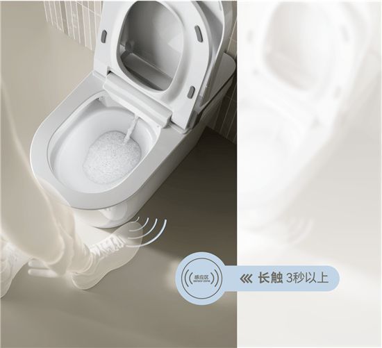 法恩莎T40-L全新上市，擁「泡」智凈新時(shí)代