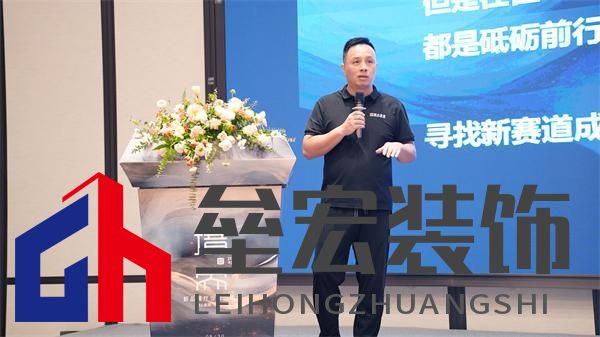 順心家居設(shè)計分享會圓滿舉行，東方美學(xué)重塑家居新風(fēng)尚