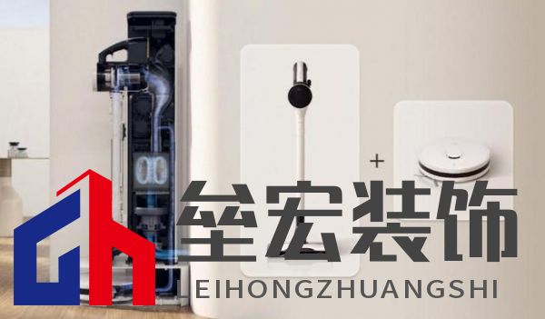 LG電子IFA展會(huì)大放異彩：智能家電矩陣，定義未來(lái)生活