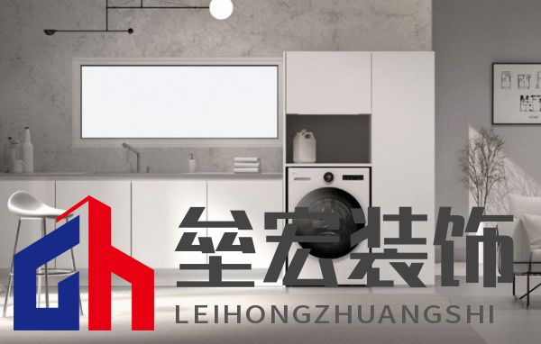 LG電子IFA展會(huì)大放異彩：智能家電矩陣，定義未來(lái)生活