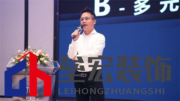 順心家居設(shè)計分享會圓滿舉行，東方美學(xué)重塑家居新風(fēng)尚