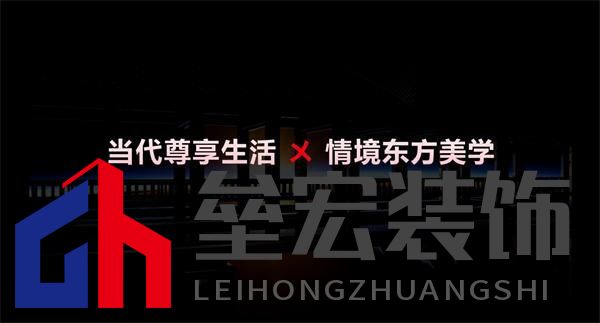 順心家居設(shè)計分享會圓滿舉行，東方美學(xué)重塑家居新風(fēng)尚