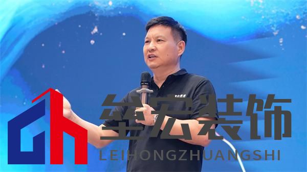 順心家居設(shè)計分享會圓滿舉行，東方美學(xué)重塑家居新風(fēng)尚