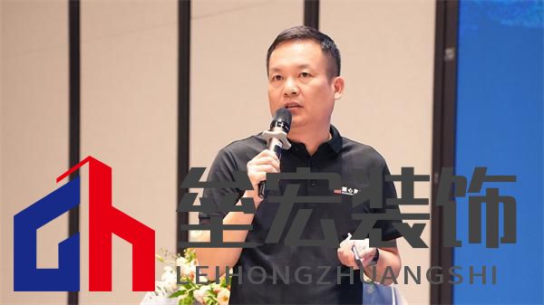 順心家居設(shè)計分享會圓滿舉行，東方美學(xué)重塑家居新風(fēng)尚