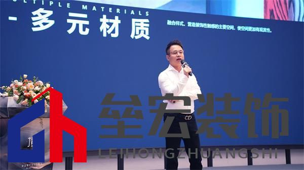 順心家居設(shè)計分享會圓滿舉行，東方美學(xué)重塑家居新風(fēng)尚