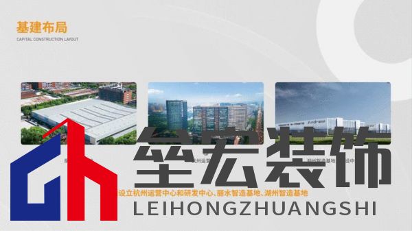 創(chuàng)新賦能｜安德魯集團(tuán)旗下科技公司獲浙江省“專(zhuān)精特新”認(rèn)定