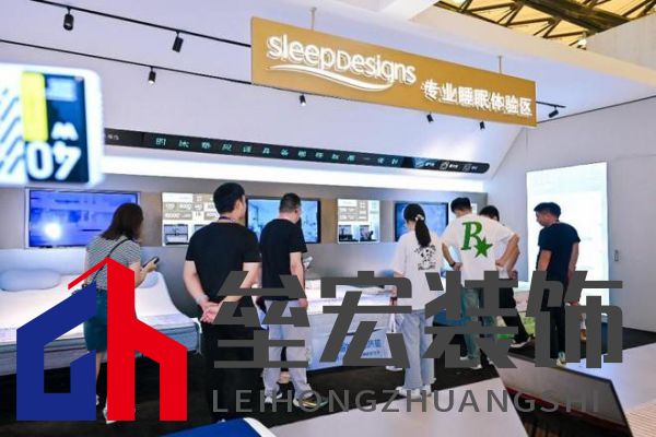 智慧睡眠、AI+床墊……2024浦東家具家居雙展再現(xiàn)行業(yè)標(biāo)桿！
