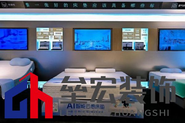 智慧睡眠、AI+床墊……2024浦東家具家居雙展再現(xiàn)行業(yè)標(biāo)桿！