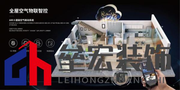 豪宅標(biāo)配！約克VRF中央空調(diào)為用戶締造理想墅適生活