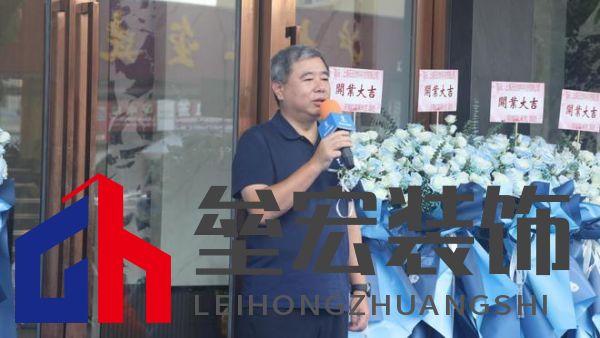 斯米克磁磚群大旗艦店璀璨開(kāi)幕：共鑒時(shí)尚健康生活新篇章