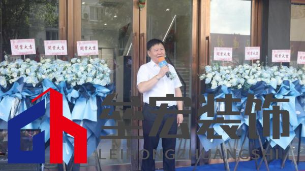 斯米克磁磚群大旗艦店璀璨開(kāi)幕：共鑒時(shí)尚健康生活新篇章