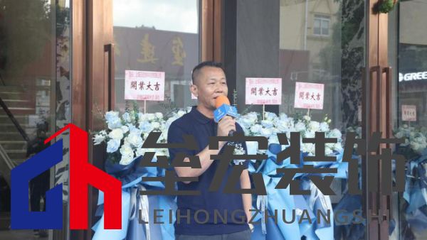 斯米克磁磚群大旗艦店璀璨開(kāi)幕：共鑒時(shí)尚健康生活新篇章