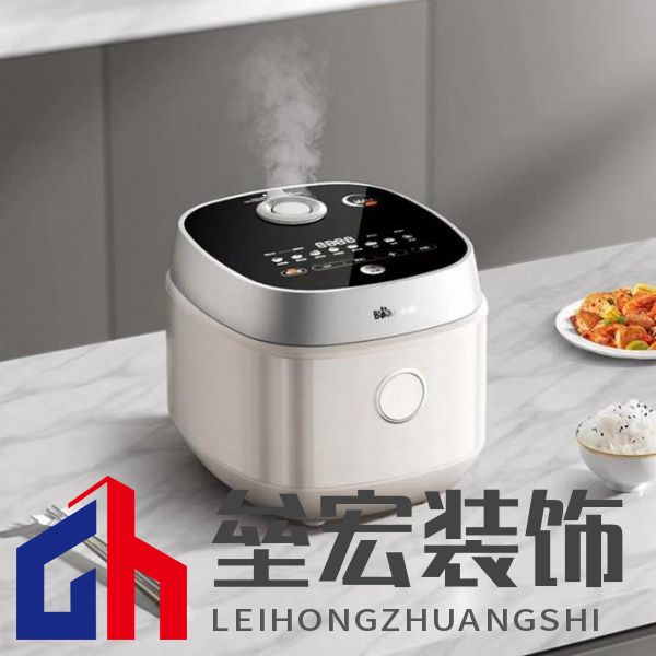 在家復(fù)刻柴火飯！小熊電器鐵釜電飯煲：暢享美食帶來(lái)的愉悅感