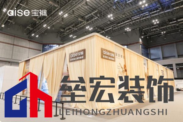 aise寶褓雙展亮相上海，開啟云睡眠時代