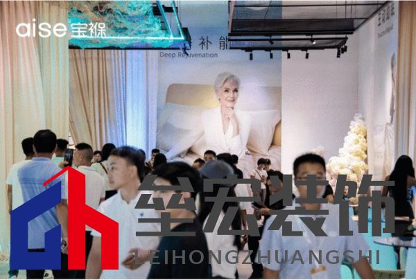 aise寶褓雙展亮相上海，開啟云睡眠時代