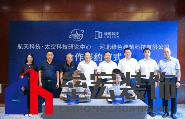 為什么說綠色智慧健康建筑成熟在奧潤(rùn)順達(dá)？