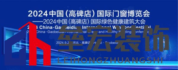 為什么說綠色智慧健康建筑成熟在奧潤(rùn)順達(dá)？