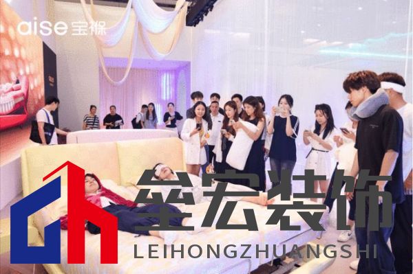 aise寶褓雙展亮相上海，開啟云睡眠時代