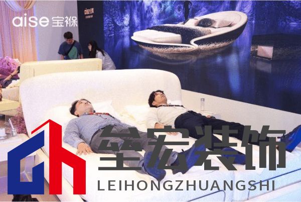 aise寶褓雙展亮相上海，開啟云睡眠時代