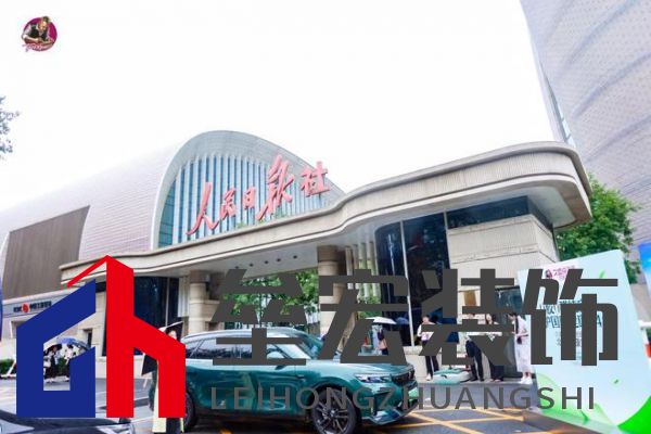 【0膠0醛純實(shí)木，守護(hù)國民健康24年：