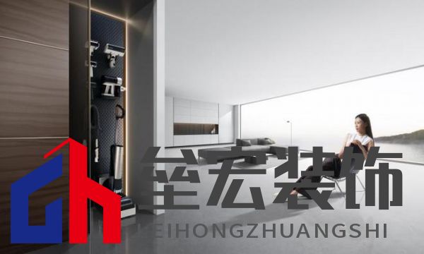 萬物新生，智領(lǐng)美好家：2024添可新品發(fā)布會，洞見家居空間的情感美學(xué)