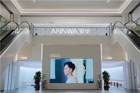 安華衛(wèi)?。汗こ添椖啃刨囐|(zhì)實力彰顯