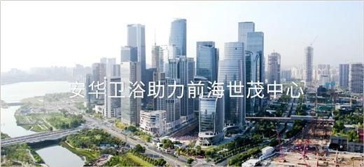 安華衛(wèi)?。汗こ添椖啃刨囐|(zhì)實力彰顯