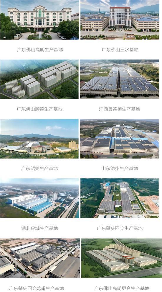 安華衛(wèi)浴：工程項目信賴質(zhì)實力彰顯