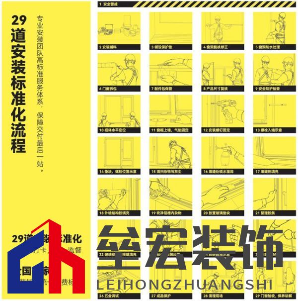 海南“摩羯”吹毀門窗造成千萬個破碎的家，是天災(zāi)還是“人禍”