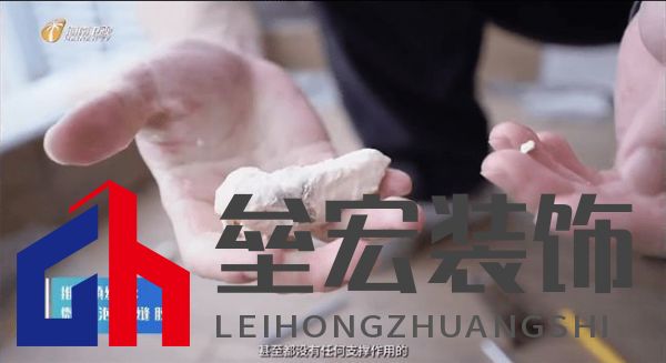 海南“摩羯”吹毀門窗造成千萬個破碎的家，是天災(zāi)還是“人禍”