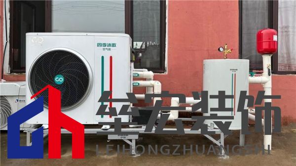 原裝集成系統(tǒng)專題第一期|告別拼裝機(jī)，四季沐歌空氣能原裝集成讓交付“一次到位”