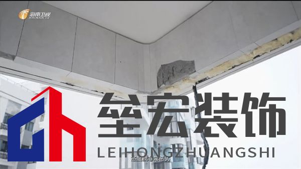 海南“摩羯”吹毀門窗造成千萬個破碎的家，是天災(zāi)還是“人禍”