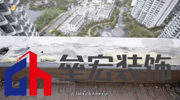 海南“摩羯”吹毀門窗造成千萬個破碎的家，是天災(zāi)還是“人禍”