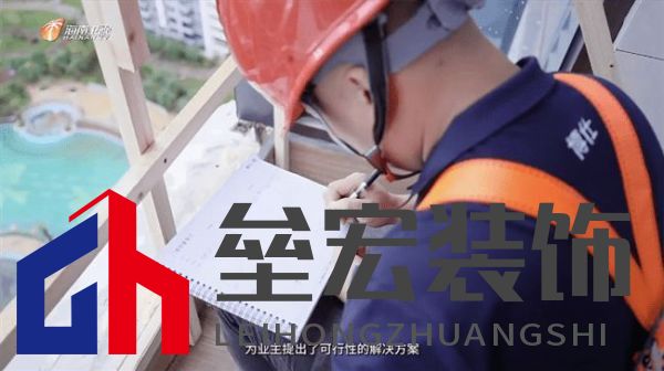 海南“摩羯”吹毀門窗造成千萬個破碎的家，是天災(zāi)還是“人禍”