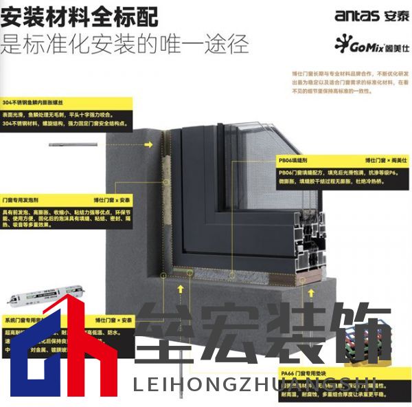 海南“摩羯”吹毀門窗造成千萬個破碎的家，是天災(zāi)還是“人禍”