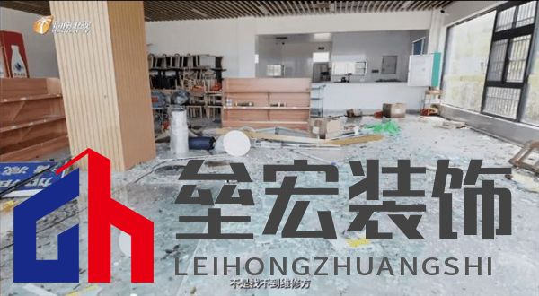 海南“摩羯”吹毀門窗造成千萬個破碎的家，是天災(zāi)還是“人禍”