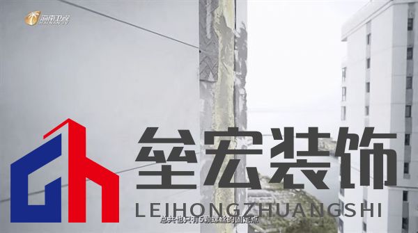 海南“摩羯”吹毀門窗造成千萬個破碎的家，是天災(zāi)還是“人禍”