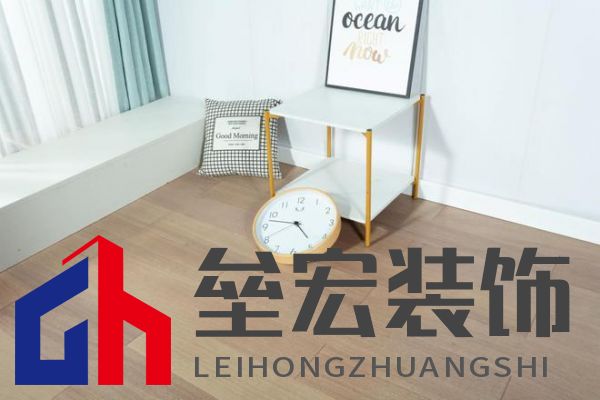 久盛愛木周：健康為筆，木韻為底，共繪家居新時代