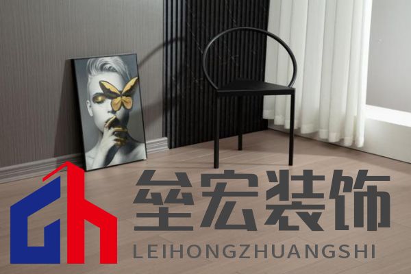 久盛愛木周：健康為筆，木韻為底，共繪家居新時代