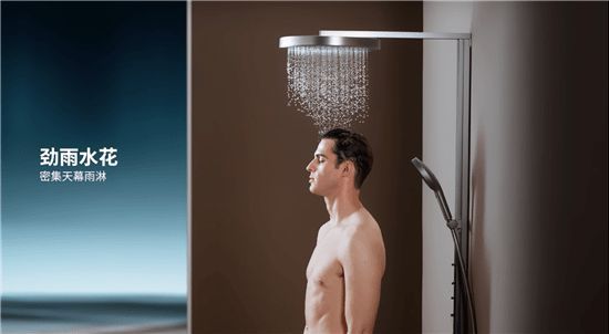 ANNWA 安華零冷水按摩花灑P8 Pro Max，一鍵清空“班味”束縛