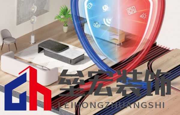 隱蔽工程不隱蔽，聯(lián)塑成就高品質(zhì)生活空間！