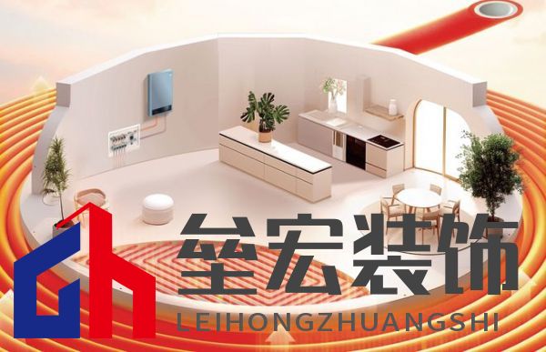 隱蔽工程不隱蔽，聯(lián)塑成就高品質(zhì)生活空間！