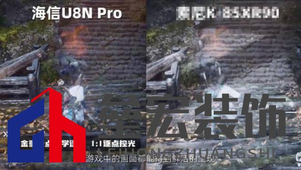 12小時光線挑戰(zhàn)！AI畫質(zhì)專家才是大平層首選